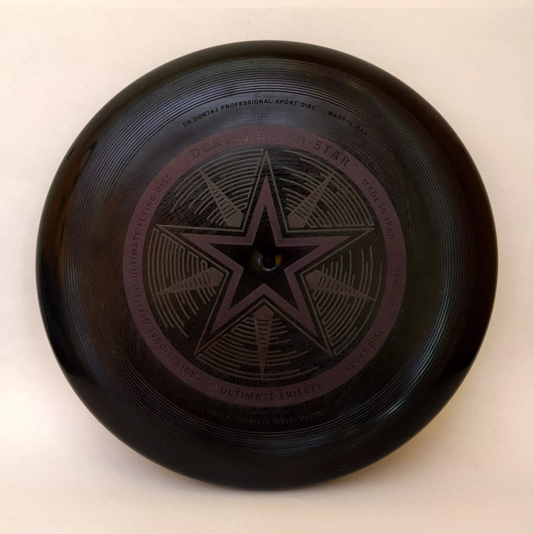 دیسک استار مشکی 170 گرمی