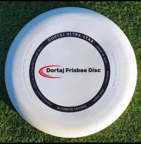 دیسک فریزبی DFD